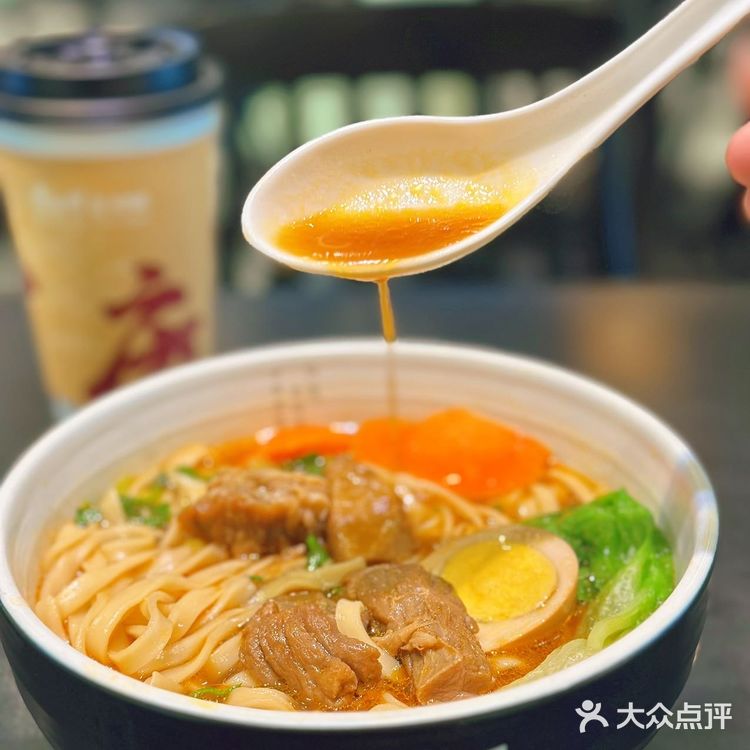 春味正好，康师傅私房牛肉面也太好吃了吧！