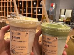 -去茶山(重庆万象城店)