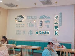 -财兜兜大黄山小馄饨