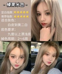 -Kraemer Paris苏豪路易士·嘉玛发廊