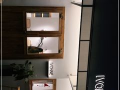 -Ivonne 烘焙(联创店)