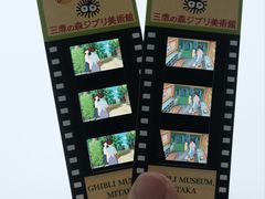 -三鹰之森吉卜力美术馆