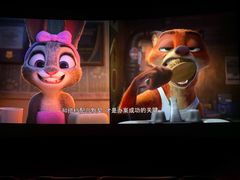 -卢米埃IMAX影城(温州万象城激光店)