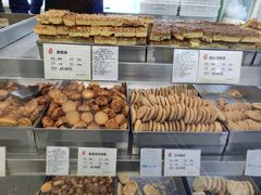 -上海哈尔滨食品厂(淮海中路店)