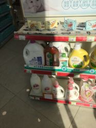 -婴喜爱(长春吉林大路店)