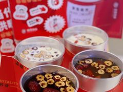 -炖物24章·顺时轻养茶(黄龙店)