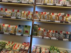 零售区-良品铺子(大唐西市店)