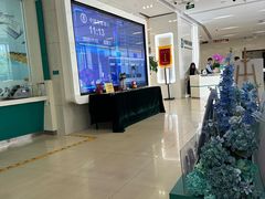 -中国农业银行(杭州滨江支行)