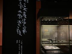 -金沙遗址博物馆