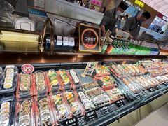 -玩米匠(寿司·刺身·金水正弘城店)