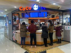 -银座mall(东直门店)