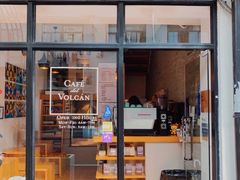 门面-Cafe del Volcan(永康路店)