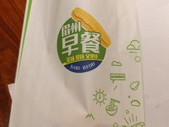 -眉州东坡(团结湖店)