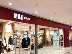 -MUJI无印良品(大唐西市店)
