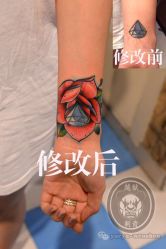 点击看大图 越狱刺青纹身工作室-越域刺青