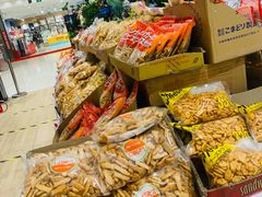 -永旺黄岛购物中心