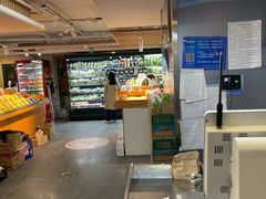 -婕妮璐超市(北京棕榈泉生活广场店)