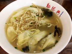 全家福馄饨-勤德兴(湖滨路店)