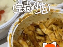 -西月城谭豆花(春熙路店)