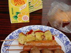 -法记开心粉面店(诗宁大厦店)