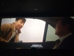 -中影国际影城(百联店)