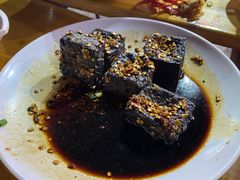 -四娭毑(三王街店)