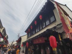 -葑门横街