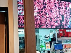 -老乡鸡(旭辉御府店)