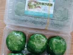 -王家沙点心店(南京西路总店)