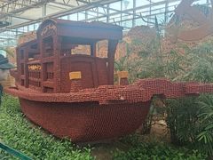 -兰陵国家农业公园