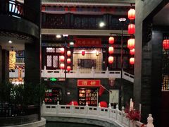 -开封汴梁小宋城