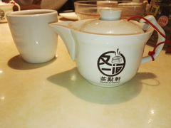 -又一间茶点轩(百汇广场店)