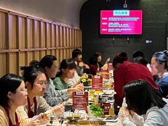 -浩爷羊蝎子火锅(望京店)