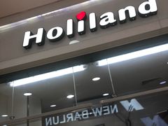 门面-好利来(道前街店)