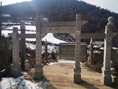 -云顶山风景区