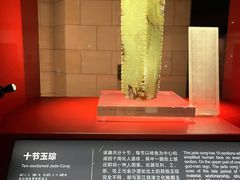 -金沙遗址博物馆