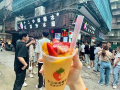 -十二中草莓冰·红豆沙冰屋(十二中店)