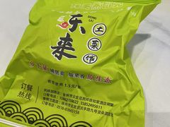 -东来土菜馆(民祥园路店)