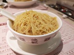 -池记(尖沙咀店)