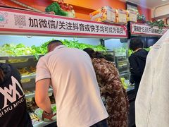 -安发瞧麻辣烫(总店)