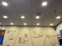 -阿坤传统手工小吃(沙坪坝店)