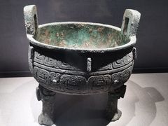 -信阳博物馆