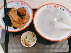 -武圣羊汤·西北面(朝阳门店)