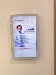 -ZELL·泽尔医疗美容