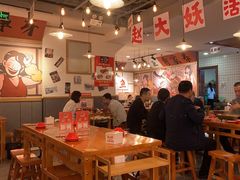 -赵大妖·活鱼现烤(天水店)