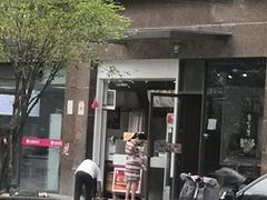 门面-巴比馒头(涵青路店)