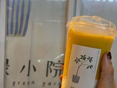 -绿小院(荔湾店)