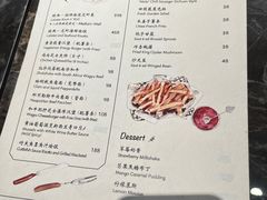 -LESCEDARS Brasserie Bistro香柏树