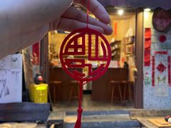 -悟饮门市景店