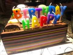 -面包新语(上地华联店)